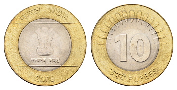Индия 10 рупий 2008 Связь и технологии KM 363 биметалл UNC 4656-731