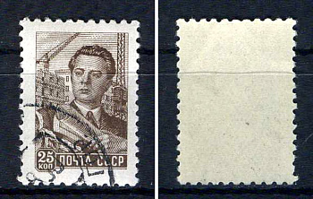 СССР марка 25 копеек 1958-1959 стандартный выпуск Загорский 2218    почтовое гашение 8707-4-1-5