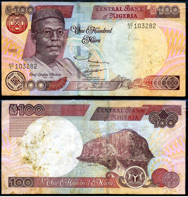 Нигерия 100 найра 1999 Обафеми Аволово, гора Зума Ро Pick 28 b бумага 8592-51-3-2