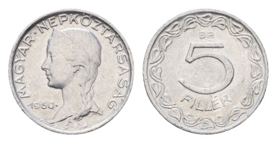 Венгрия 5 филлеров 1960 KM 549 алюминий 4658-1014