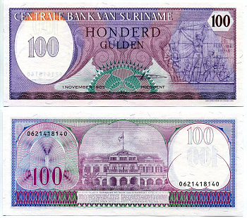 Суринам 100 гульденов 1985 монумент революции Pick 128 b бумага UNC (пресс) 7523-46-4-2