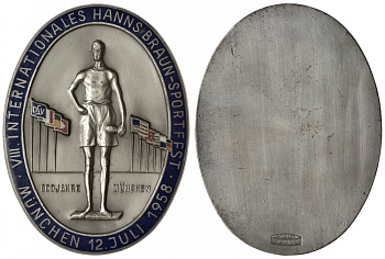 ФРГ медаль 1958 VIII международные спортивные игры на приз Ханнеса Брауна (трехкратный призер Олимпийских игр), 800 лет Мюнхену, флаги, цветная эмаль, размер 64 Х86 мм., вес 90,23 гр.  белый металл    8-1-07-13
