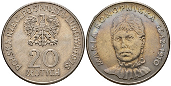Польша 20 злотых 1978 MW, Портрет Марии Конопницкой (1842-1910) KM 95 медно-никель UNC 109-726