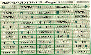 Нидерланды талоны на бензин ND 30 талонов   бумага   435-41-1-1