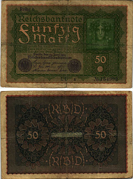 ГЕРМАНИЯ 50 МАРОК 1919 24 ИЮНЯ 1919, REIHE I, СЕРИЯ LL, ВЫПУСК С НОЯБРЯ 1919 ГОДА Pick 66, Rosenberg 62аа бумага 8609-50-2