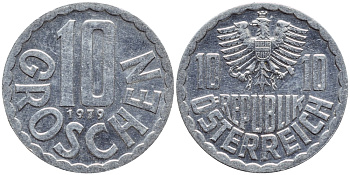 Австрия 10 грошей 1979 KM 2878 алюминий 4396-1119