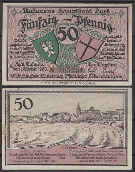 Лик 50 пфеннигов 1921 бумага UNC (пресс) 8592-2-3-2