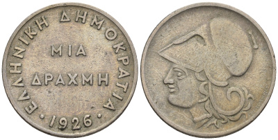 Греция 1 драхма 1926 Афина в шлеме KM 69 медно-никель 87-647