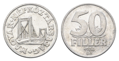 Венгрия 50 филлеров 1984 BP мост Елизаветы в Будапеште KM 574 алюминий 4668-317