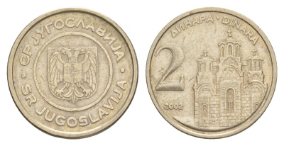 Югославия 2 динара 2002 KM 181 медь цинк никель 4649-111