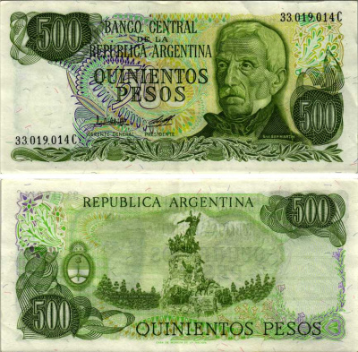 АРГЕНТИНА 500 ПЕСО 1979 СЕРИЯ C 33019, ГЕНЕРАЛ САН МАРТИ Pick 303b, Bottero 2428 бумага XF+ 6352-24-3-2
