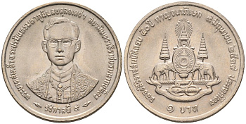 Таиланд 1 бат 1996 BE 2539, Рама IX (1946-2016), 50 лет правлению Короля Рамы IX KM 330 медно-никель UNC 192-544