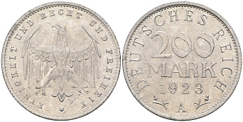 Германия 200 марок 1923 A KM 35, J. 304, Weege 22 алюминий UNC 4586-234