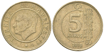 Турция 5 курушей 2010 KM 1240 медь цинк никель 4602-612