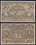 Обераммергау 50 пфеннигов 1921 Mehl Grabowski 992.6-2/3 бумага UNC (пресс) 8613-23-3-1
