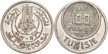 Тунис 100 франков 1957 KM 276 медно-никель 4590-1023