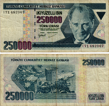 ТУРЦИЯ 250000 ЛИР 1998 ПРЕЗИДЕНТ КЕМАЛЬ АТАТЮРК Pick 211 бумага 7205-39-3