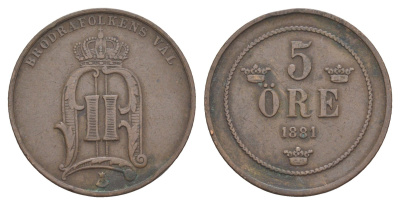 Швеция 5 эре 1881 Оскар II (1872-1907) KM 736 бронза 4587-915