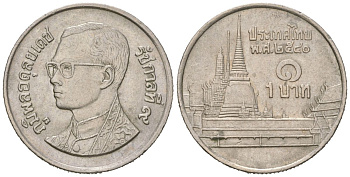 Таиланд 1 бат 1997 BE 2540, Рама IX (1946-2016), королевский дворец KM 183 медно-никель aUNC 4588-1256