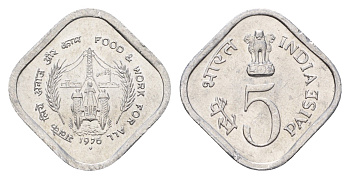 Индия 5 пайс 1976 ФАО - Еда и работа для Всех KM 19 алюминий UNC 4639-664