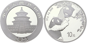 Китай 10 юаней 2023 панды на дереве KM NEW серебро BUNC 1080-4-54