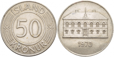 Исландия 50 крон 1970 здание парламента в Рейкьявике KM 19 медно-никель 51-1526