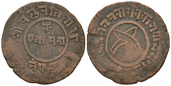 Непал 5 пайс ND (1919-1934) KM 690 медь 4615-945