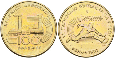 Греция 100 драхм 1997 чемпионат по легкой атлетики KM 169 латунь 4367-644