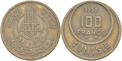 ТУНИС 100 ФРАНКОВ 1950 АН1370, MUHAMMAD al-AMIN BEY KM 276 медно-никель 4184-915