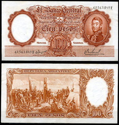 Аргентина 100 песо ND (1967-1969) Генерал Сан Мартин, картина "Основание Буэнос-Айреса", без Ley Pick 277 (1F)  бумага  аUNC  444-137-2-2