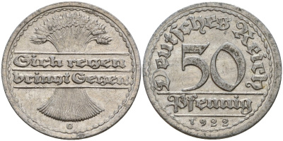 Германия 50 пфеннигов 1922 G KM 27, J. 301 алюминий 4187-1041
