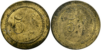 Франция 5 франков XIX-XX век ресторанный жетон латунь 4166-1421