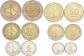 Туркменистан лот из 6 монет 2009-2010 1, 5, 10, 20, 50 тенге, 2 маната N3-50