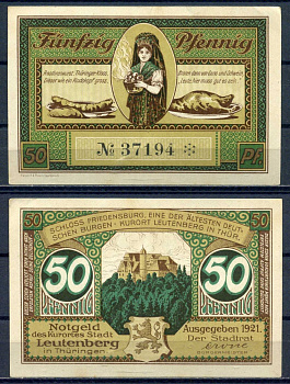 Лойтенберг (Тюрингия) 50 пфеннигов 1921 бумага aUNC 7556-5-3-2