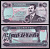 Ирак 250 динаров 1995 Pick 85 a бумага UNC (пресс) 2198-23-1-2