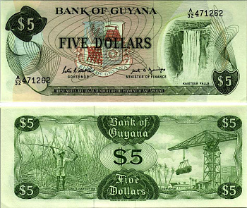 ГАЙАНА 5 ДОЛЛАРОВ 1989 ПОДПИСЬ 7, ВОДОПАД КАЙЕТУР Pick 22е бумага UNC (ПРЕСС) 8606-49-2-2