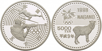 Япония 5000 йен 1997 XVIII зимние Олимпийские игры в Нагано 1998 года, биатлон KM 119 серебро PROOF 1074-8-42