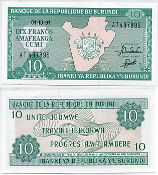 Бурунди 10 франков 1991 карта Бурунди Pick 33b бумага UNC (пресс) 7217-61-3-1