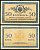 Россия 50 копеек ND (1915)	казначейский знак	ZG-II № 1.20.8, Pick 31 a бумага 444-93-1-2