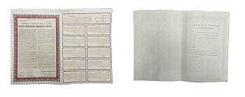 Италия сертификат на покупку акций 1974 бумага 49-90-1-2