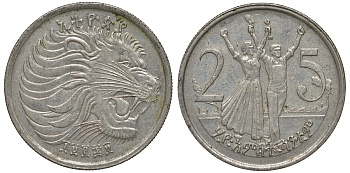 Эфиопия 25 центов 1977 EE 1969 малая голова льва KM 46.1 медно-никель 4163-945