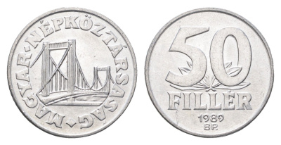 Венгрия 50 филлеров 1989 BP мост Елизаветы в Будапеште KM 574 алюминий UNC 4668-342