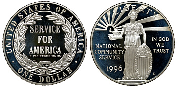 США 1 доллар 1996 S, Коммунальные службы США, в оригинальной коробке серебро PROOF 2-4-2-10