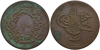Турция 10 пара 1839 Махмуд II (1808-1839), Османская империя KM 667 медь 4159-517