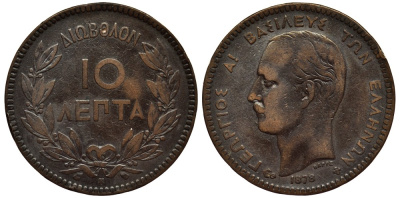 Греция 10 лепта 1878 К, король Георг I (1863-1913) KM 54 медь 4536-626