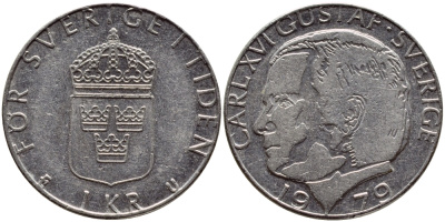 Швеция 1 крона 1979 Карл XVI Густав (1973- ) KM 852 медь плакированная медно-никелем 56-1226