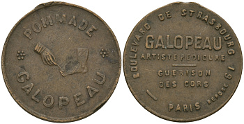 ФРАНЦИЯ ЖЕТОН ND ПАРИЖ, СТРАСБУРГСКИЙ БУЛЬВАР 19, GALOPEAU, ХУДОЖЕСТВЕННЫЙ ПЕДИКЮР И ИСЦЕЛЕНИЕ МОЗОЛЕЙ бронза 99-442