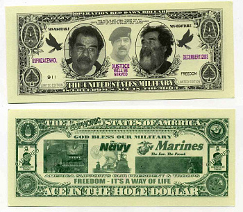 США СУВЕНИРНАЯ БАНКНОТА ND САДДАМ ХУССЕЙН, ВОЙНА В ИРАКЕ, КОНЕЦ РЕЖИМА ДИКТАТОРА, ТУЗ В РУКАВЕ бумага UNC (ПРЕСС) 8588-69-2-2