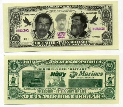 США СУВЕНИРНАЯ БАНКНОТА ND САДДАМ ХУССЕЙН, ВОЙНА В ИРАКЕ, КОНЕЦ РЕЖИМА ДИКТАТОРА, ТУЗ В РУКАВЕ бумага UNC (ПРЕСС) 8588-69-2-2