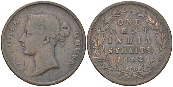 Стрейтс Сетлментс 1 цент 1862 Британская Малайя, Виктория (1837-1901) KM 6 медь 67-946